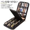 NOELAMOUR Fountain Pen Case 12-Count PU Leather Brown