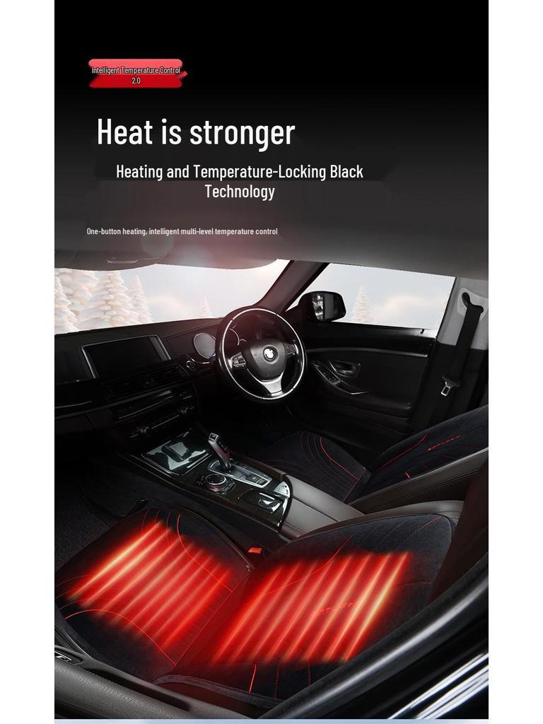 12V Winter Velvet Heated Car Seat Cushion - Single Seat Pad