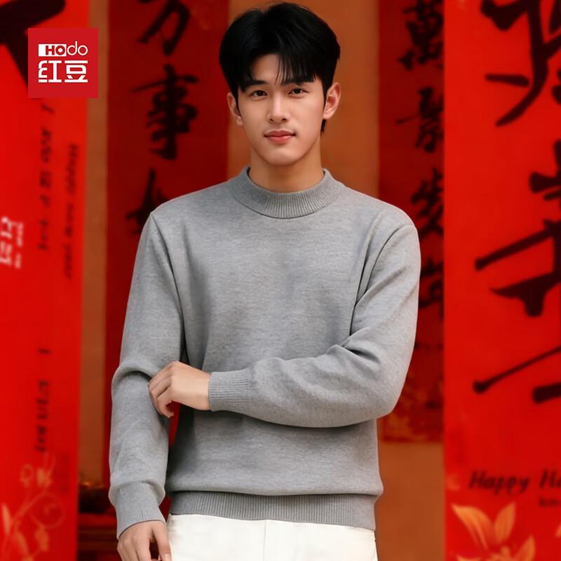 Hodo Men's & Couple's Fleece-Lined Half-Turtleneck Sweater