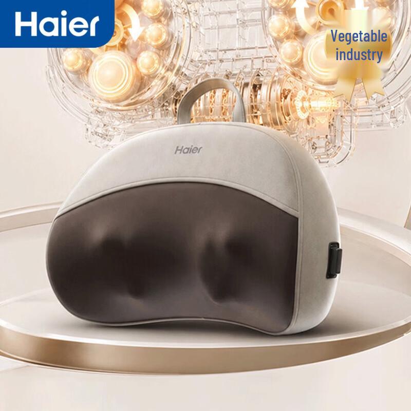 Haier Cervical Neck and Shoulder Massager CN plug (adapter included)