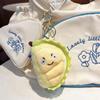 PP Cotton Durian Fruit Shape Plush Toy Detachable Fruit Durian Plush Keyring  Boys and Girls