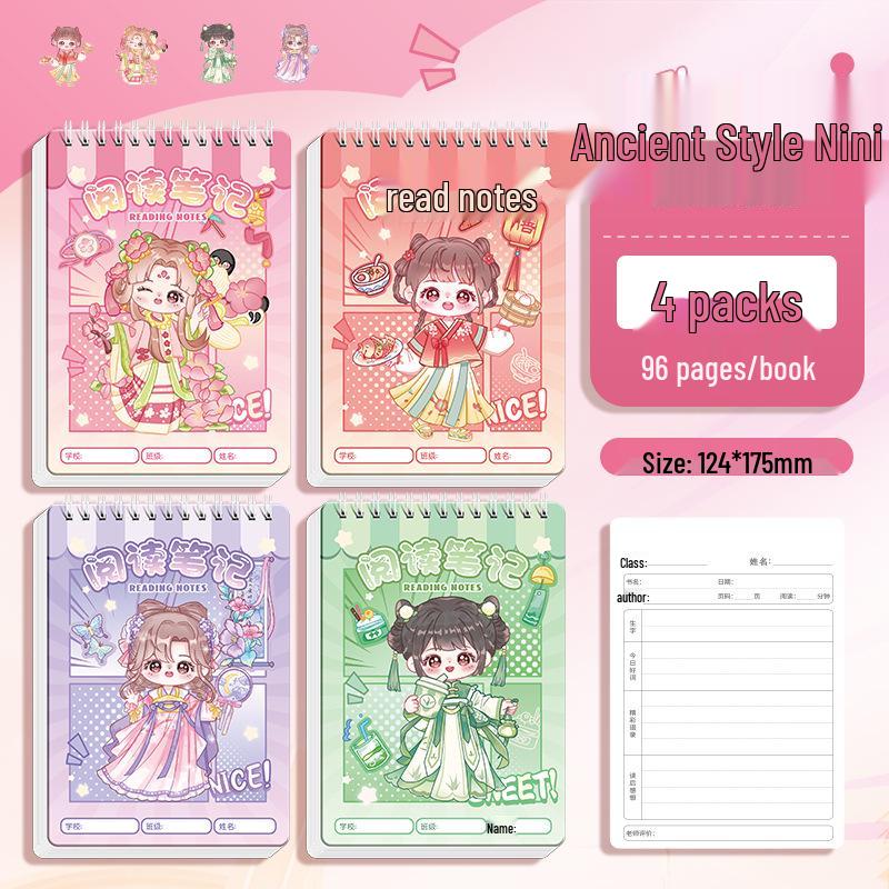 Kaba Bear Capybara Reading Notebook: Good Words, Sentences & Paragraphs for Elementary Students - Reading Record Book