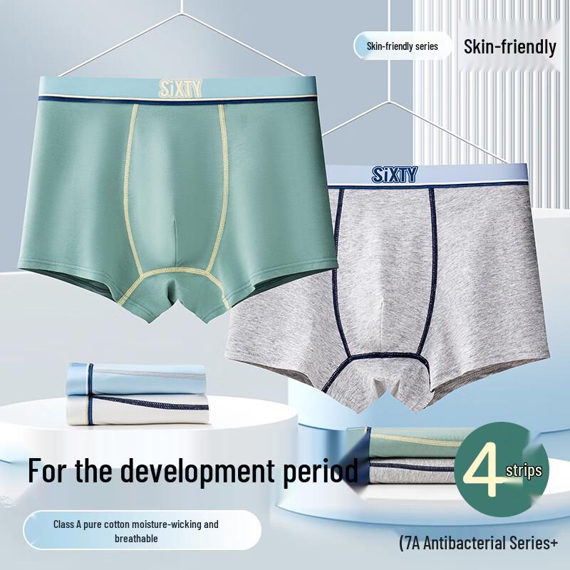 Fenteng Men's Pure Cotton Antibacterial Boxer Briefs