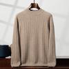 Men's Slim Fit Autumn Cable Knit Pullover Sweater - Korean Style Semi-High Neck Cashmere Shirt