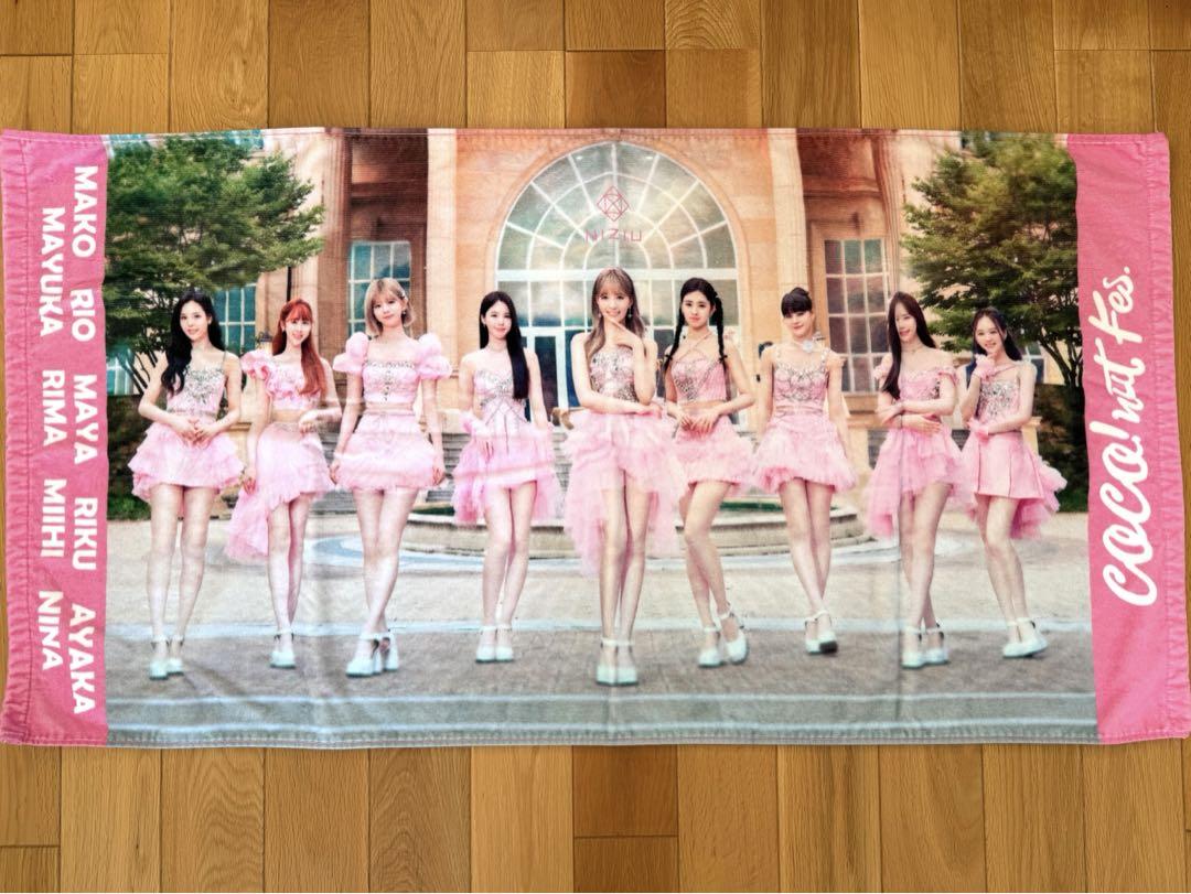 

[USED] NiziU upgrade bonus goods