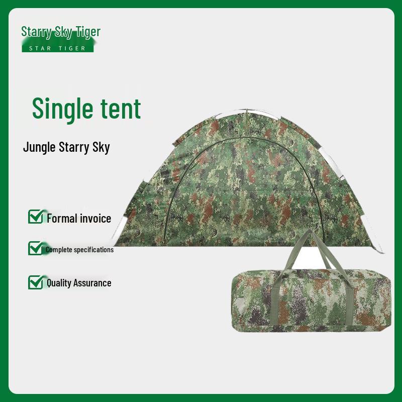 Starry Sky Tiger Single Person Outdoor Rainproof Camping Tent