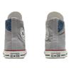 Converse Chuck Taylor All Star Vintage Casual Abrasion Wrap High Top Espadrilles Unisex Grey