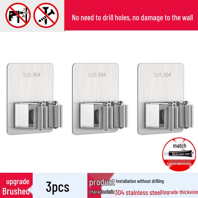 Punch-Free 304 Stainless Steel Mop & Broom Holder - Bathroom Hook & Clip