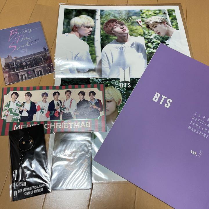 

[USED] BTS Christmas