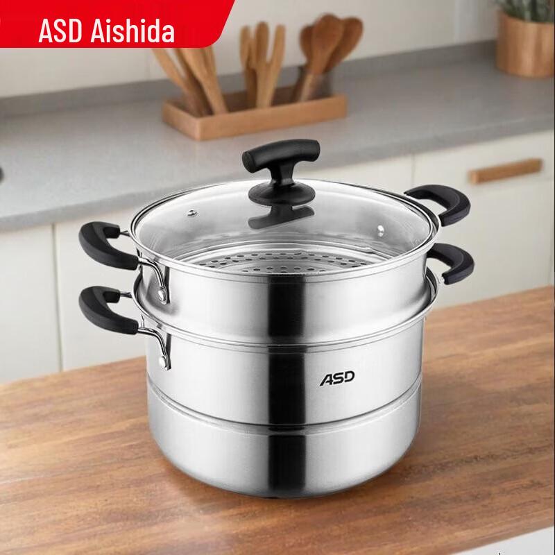 

ASD 26cm Stainless Steel Modular Steamer Pot