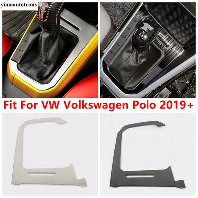 Car Center Console Gear Shift Box Panel Decor Cover Trim For VW Volkswagen Polo  -  Stainless Steel Interior Accessories