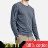 Men's Slim Fit Cotton Long Sleeve Base Layer Top for Autumn/Winter