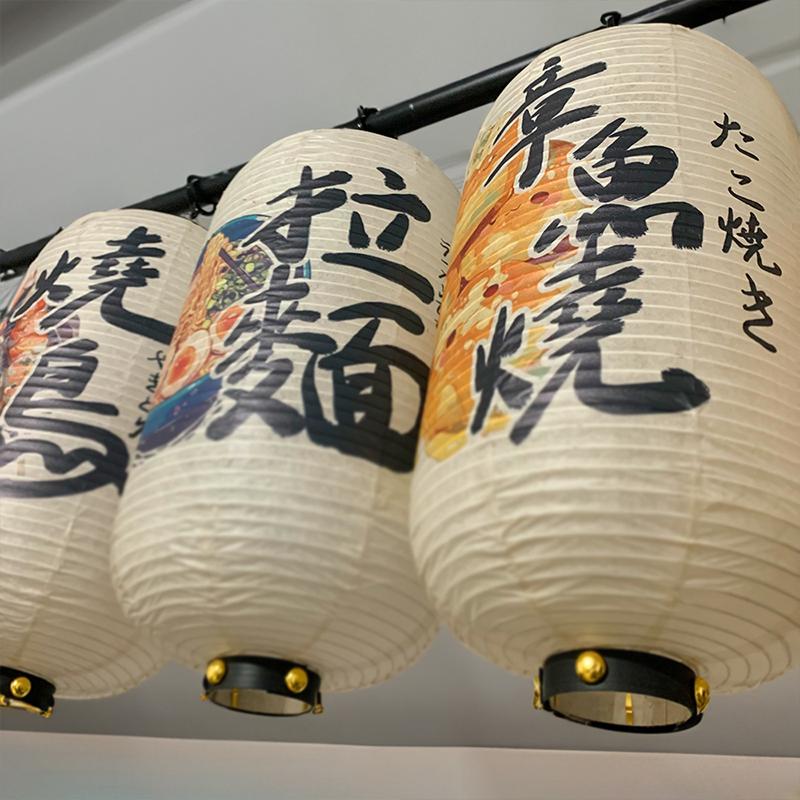 Japanese Style Paper Lantern Ukiyo-e Izakaya Restaurant Shop Party Decor Lantern Sashimi Ramen Cuisine Pub Bar Advertising Sign
