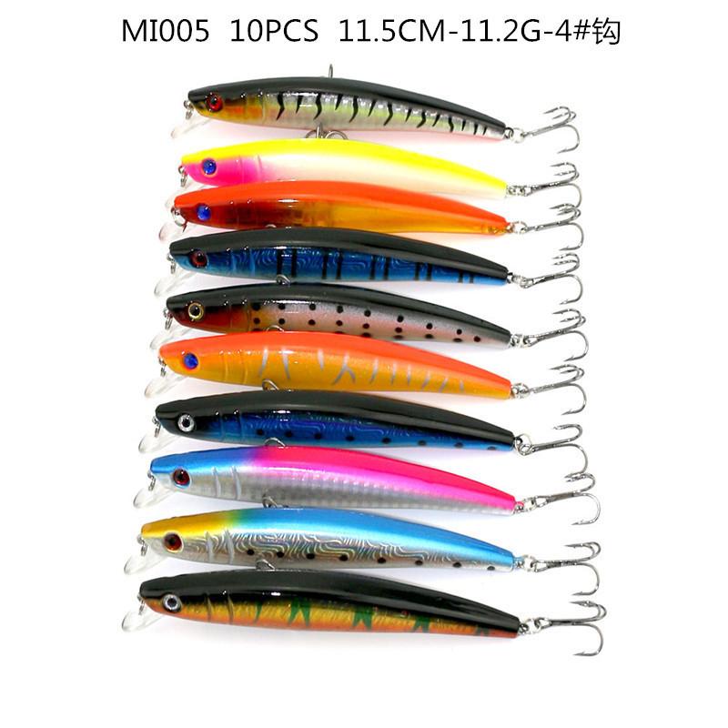 Lure bait set10Only8g11gBionic plastic bait, new fishing gear, fishing bait, fishing accessories