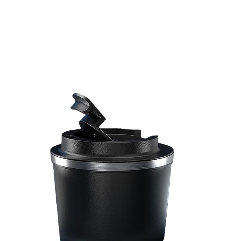 Redpa Insulated Coffee Mug