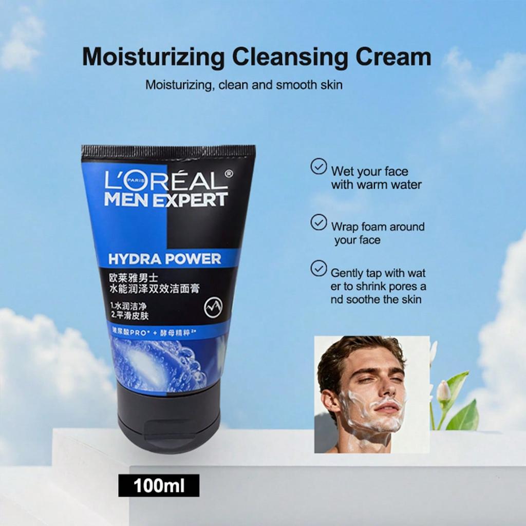 L'Oréal Paris Men Expert Saf Kömür Temizleyici Yüz Yıkama Jeli (100ml)