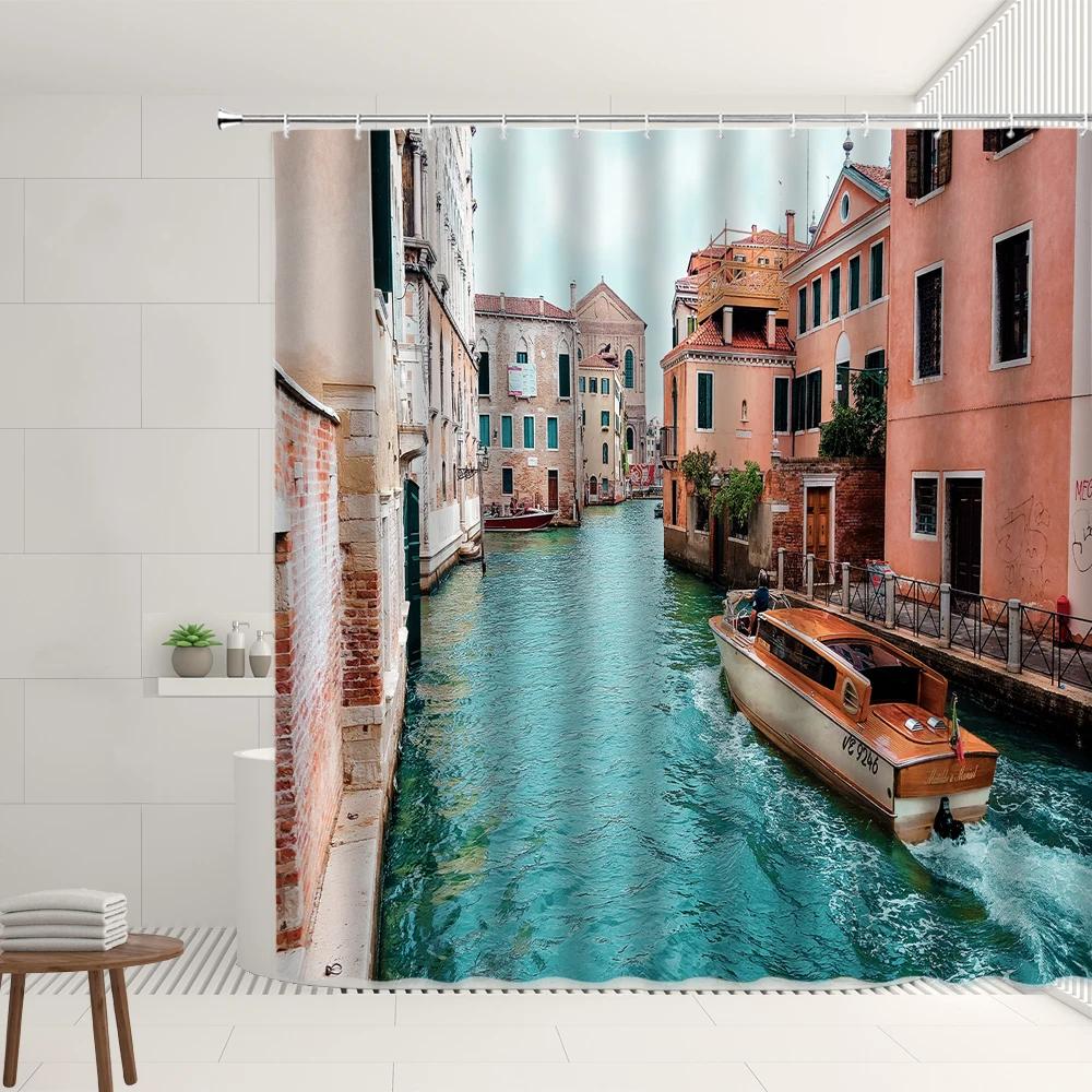 Italy Canal Scenery Shower Curtain Set Port City Romantic Venice Street Boat Retro Buildings Home Bathroom Bathtub Decor Screens