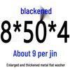 Round Blackened Thickened Metal Washer (M4-M16)