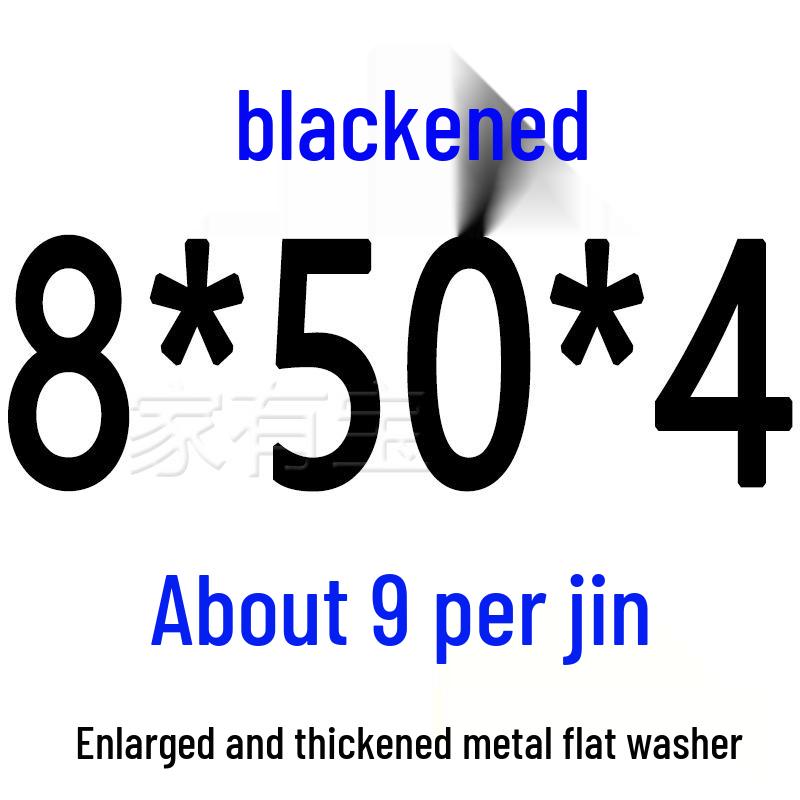 Round Blackened Thickened Metal Washer (M4-M16)