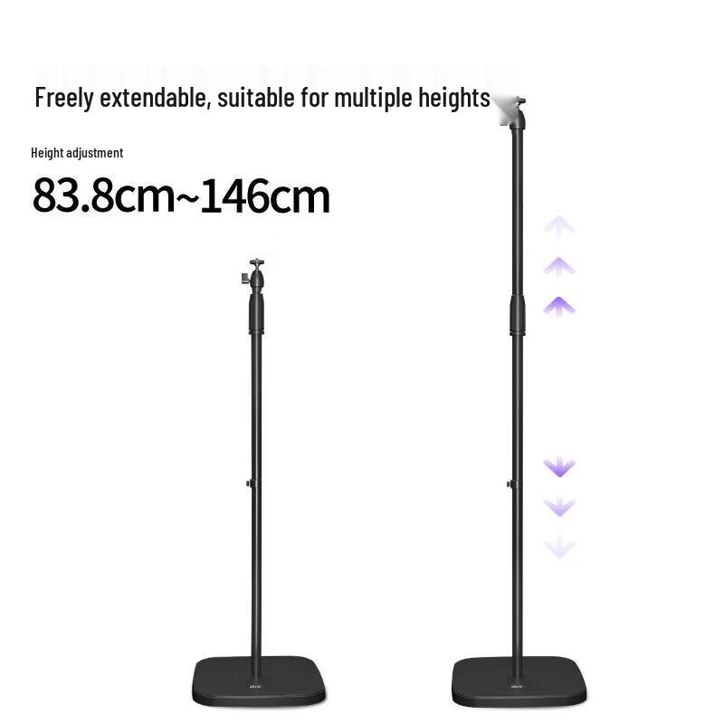 Deli Adjustable Projector Floor Stand