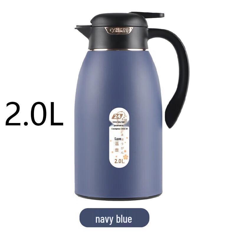 2L Glass Liner Insulated Thermos Jug