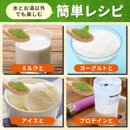 Broccoli Sprout Powder, 50g, Freeze-Dried, Contains 2500mg of Sulforaphane Per Bag, Dokimin