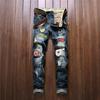European And American Men'S Ripped Jeans Badge Straight Leg Slim Fit Jeans Splashed Ink Distressed Trendy Pants