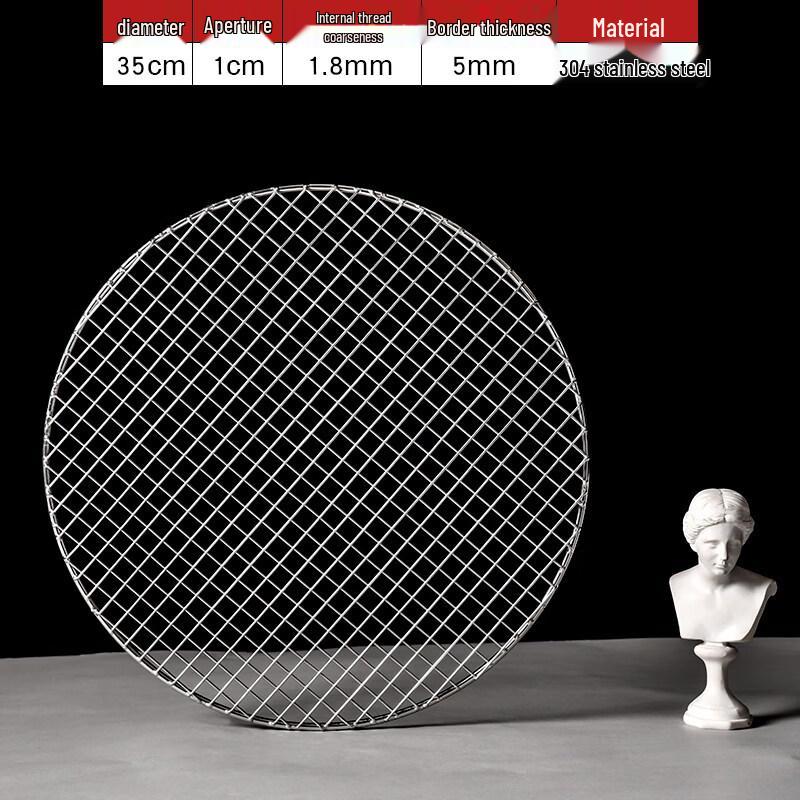 304 Stainless Steel Round BBQ Grill Grate