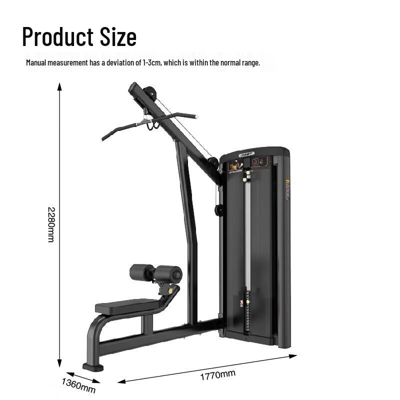 BH08 Commercial High Pull Trainer
