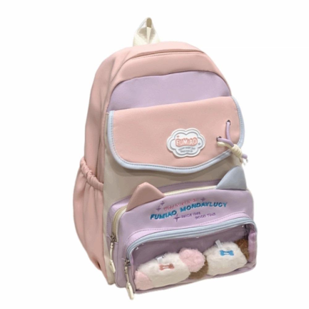 Japanese Style Students School Bags Waterproof Large Capacity Daypack Lolita Itabag  Mountaineering