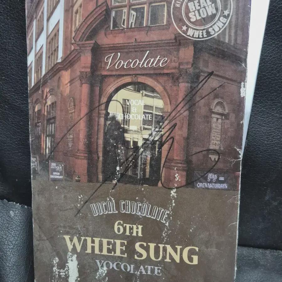 

Huesung 6th Album Cd Автограф Альбом