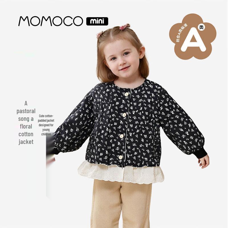 MOMOCO Детская куртка класса А с цветочным принтом, объемными рукавами и подолом, стеганая 100