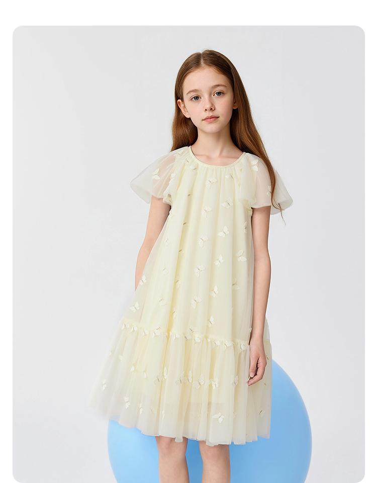 Balabala Girls' Mesh Dress - Summer Collection