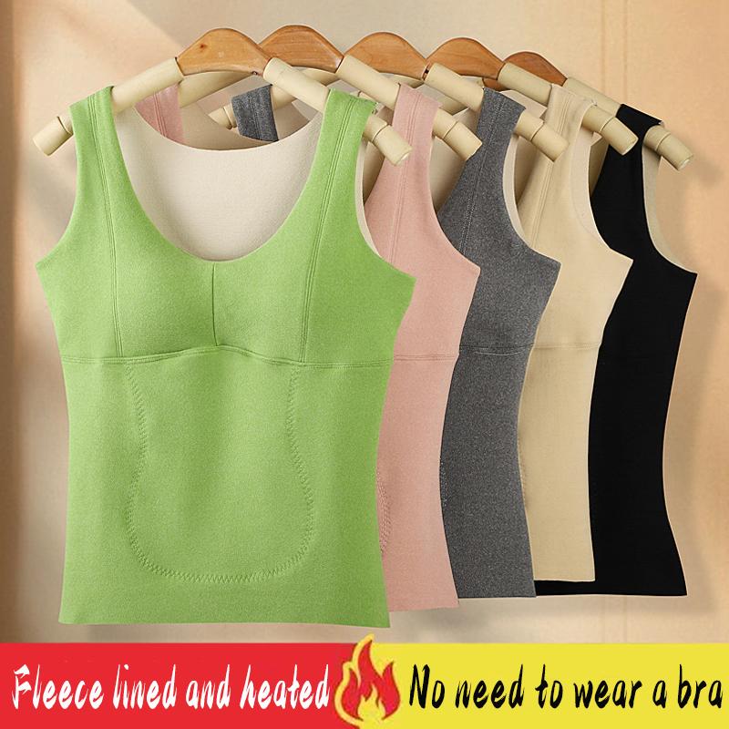 FINETOO Women's Autumn and Winter Fleece-lined Thickened Thermal Vest Solid Color Warm Heat-Generating Underwear Seamless Sleeveless Top