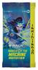 [Single Pack] Magic the Gathering: March of the Machines Collector Booster (Japanese Version) 1 Pack MTG Trading Card Wizards of the Coast D17911400