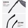 Sunglasses Women'S Round Face Korean Glasses Trend Men'S And Women'S Same Glasses Round Personalized Women'S Sunglasses 3128