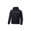 Li Ning Fitness Series Sun Protection Clothing Men's Black AFDT527-4