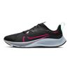 Nike Air Zoom Pegasus 37 Shield Black Pink Blast Sneakers CQ7935-003