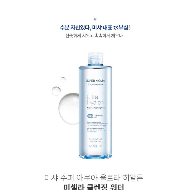 MISSHA - Super Aqua Ultra Hyalron Micellar Cleansing Water