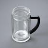 Xeno 435ml Double-Layer Glass Tea Infuser Mug