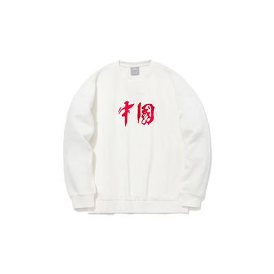 Li Ning Casual Sports Embroidered Pullover Sweatshirt Unisex Sweatshirt Off-White AWDQB40-2