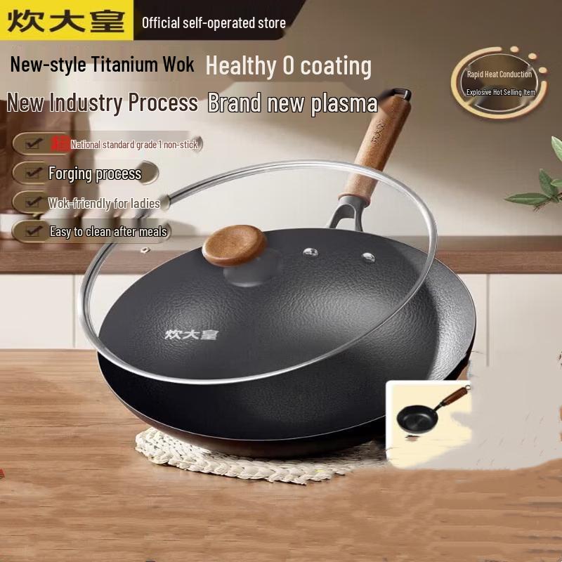 COOKER KING 32 см Кованая титановая чугунная вок
