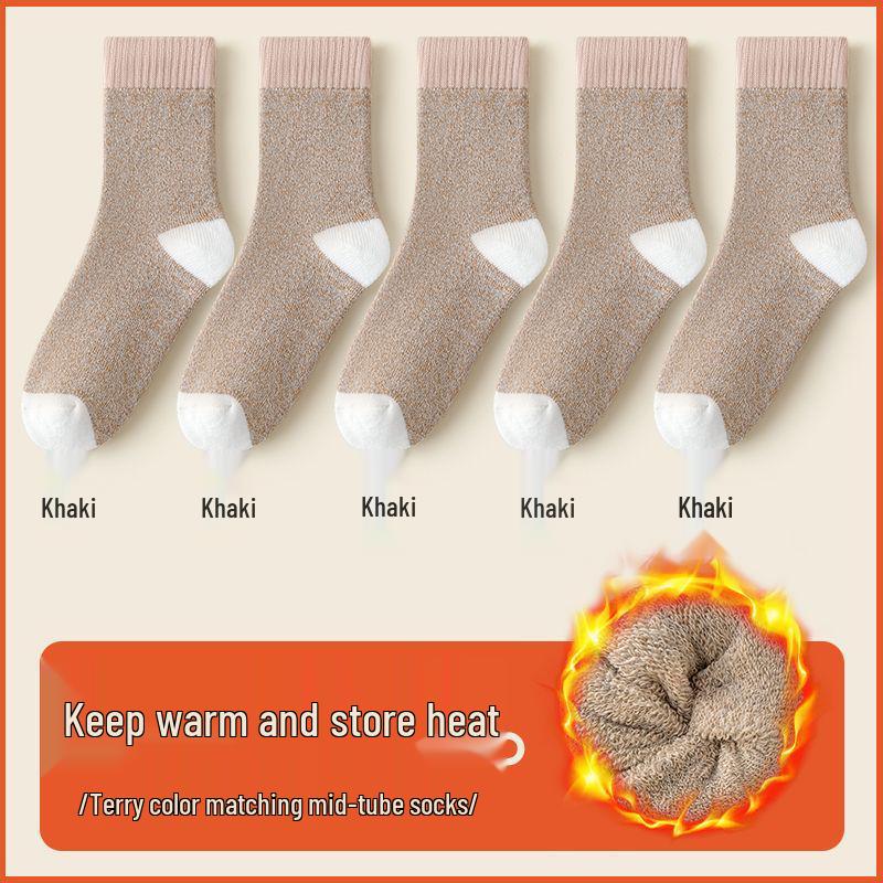 Men's Thickened Winter Wool Terry Socks - Mid-Calf, Warm, Anti-Slip, Antibacterial
