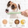 New Silicone Pet Puppy Feeding Spoon Silicone Pup Slow Food Medicine Spoon Pet Cat Slow Food Silicone Spoon