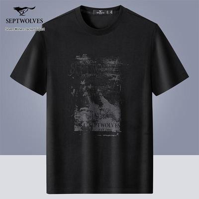 T-shirtler – Tişörtler