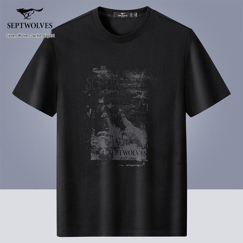 Septwolves Men's 7A Antibacterial Cool-Touch Short-Sleeve T-Shirt