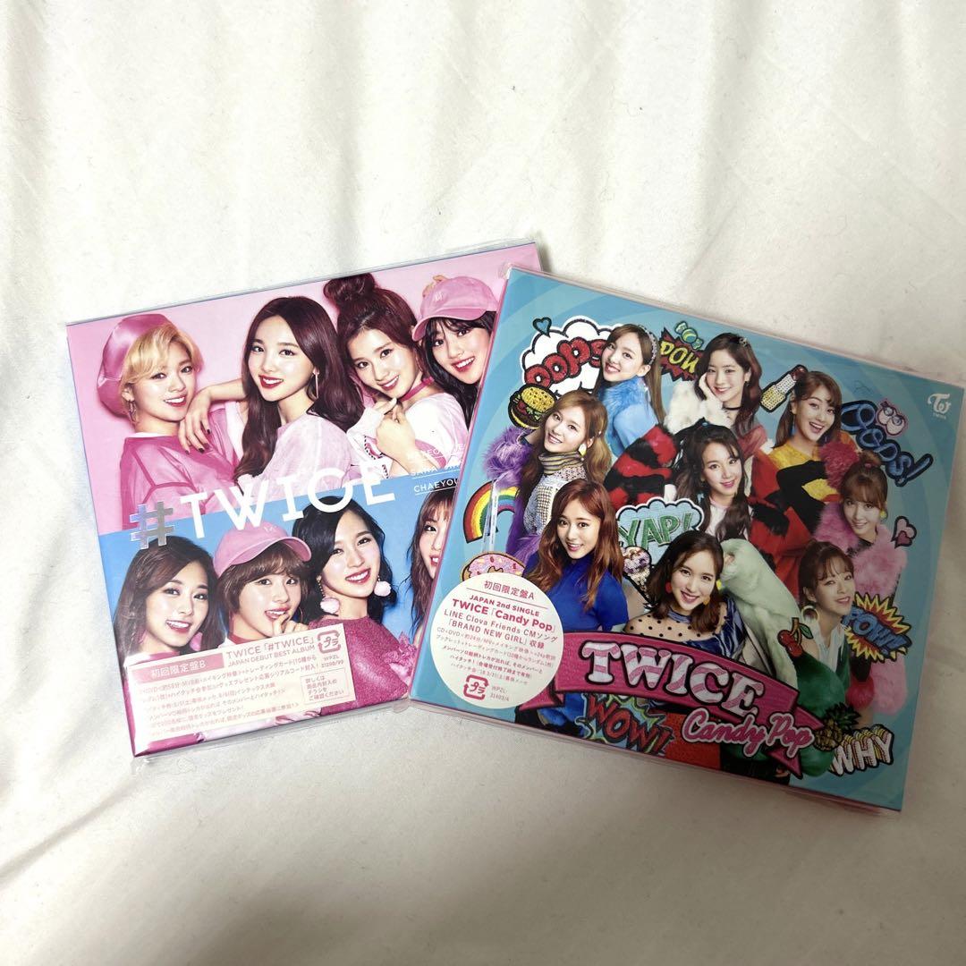 

[USED] TWICE TT CANDYPOP