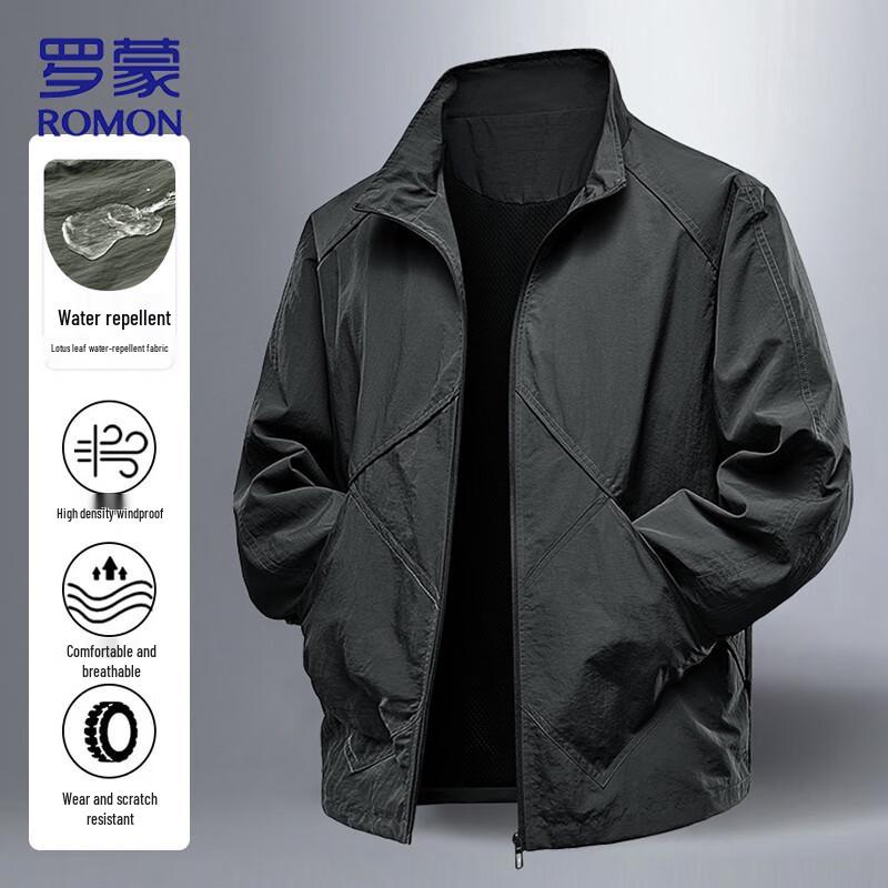 ROMON Herren Herbst Business Casual Stehkragen Windjacke