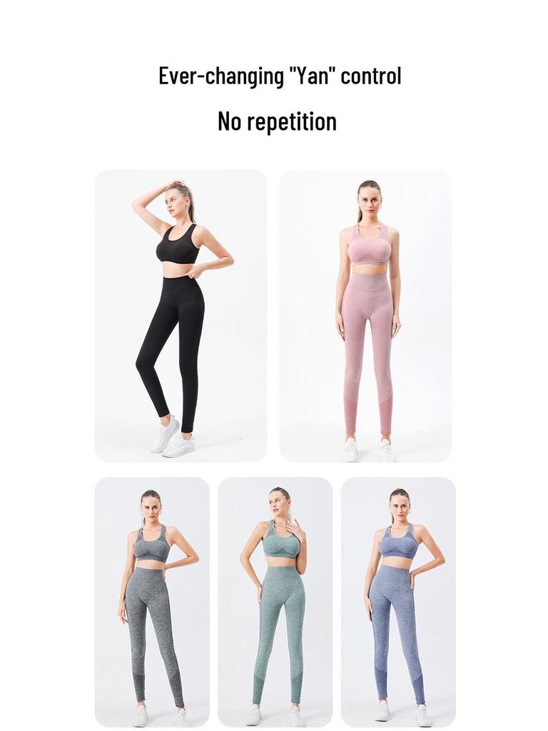 Seamless Chrysanthemum Smiley High-Waisted Yoga Pants - Women's Slimming Base Layer Nine-Point Autumn Fitness Apparel