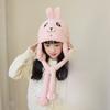 Kids Animal Cartoon Knitted Hat With Cozy Polyester Fabric For Cold Weather